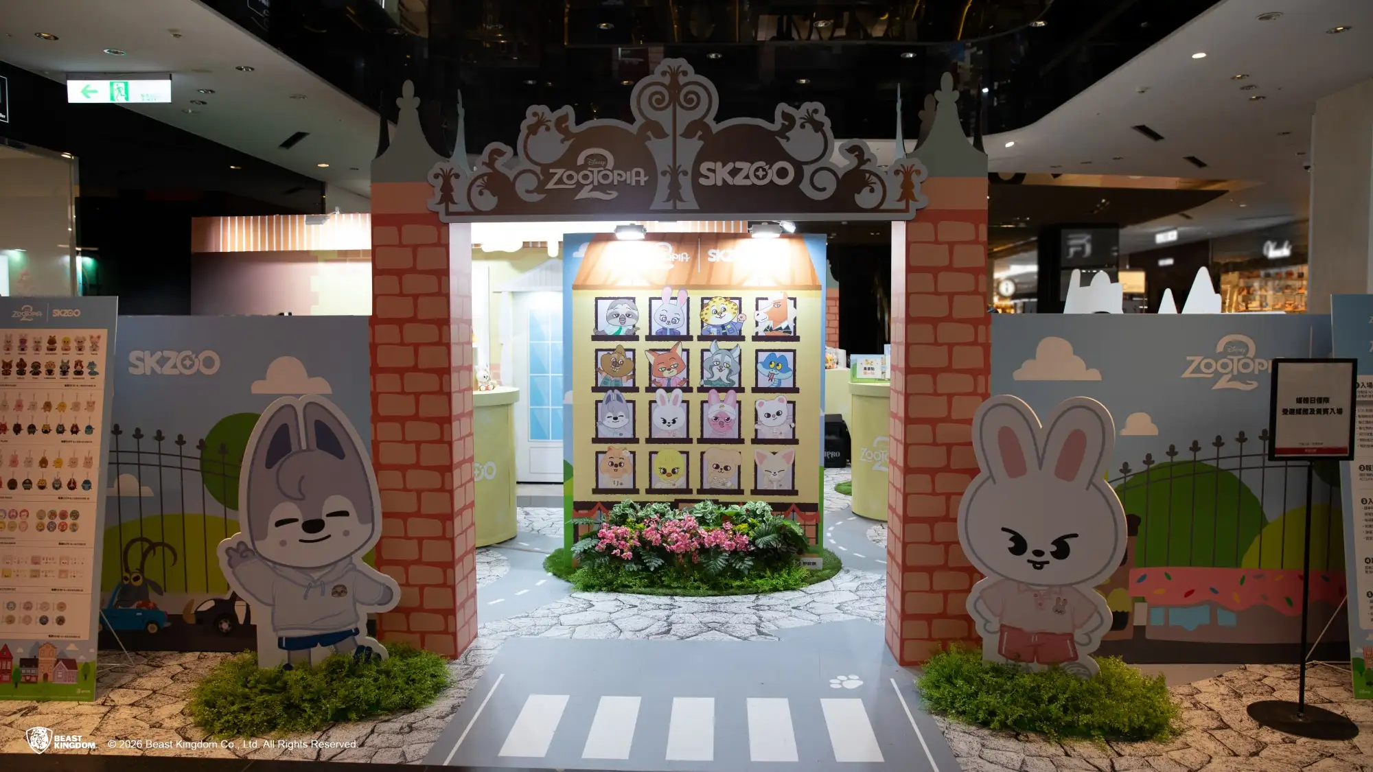 Stray Kids與《動物方城市2》聯名快閃店在A11登場。(圖/野獸國提供)