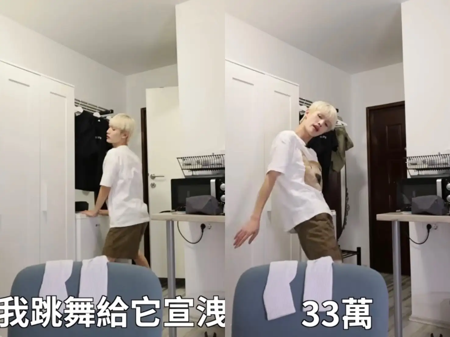 鍾明軒罰完33萬難以宣洩那一口氣。（圖／翻攝鍾明軒YT）