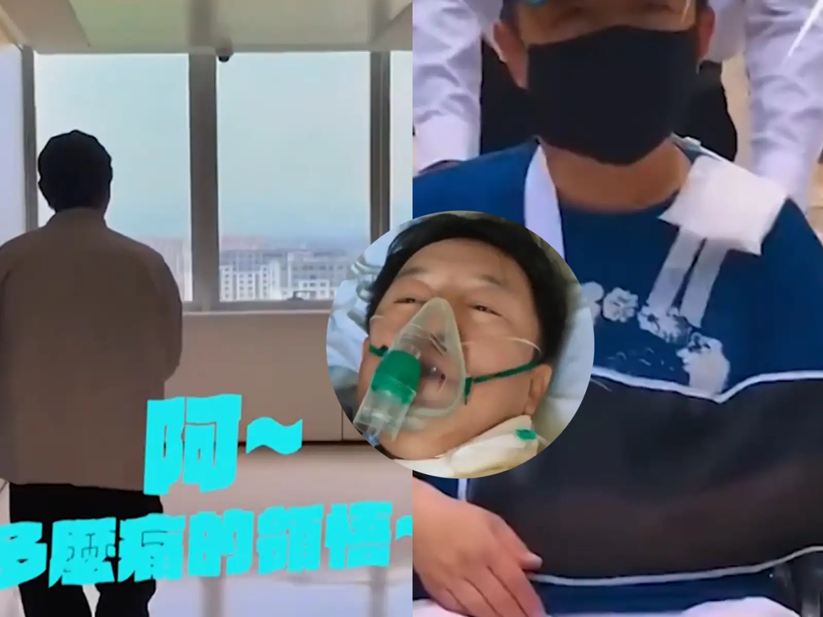 黃渤騎車摔到骨折。(圖/翻攝微博)