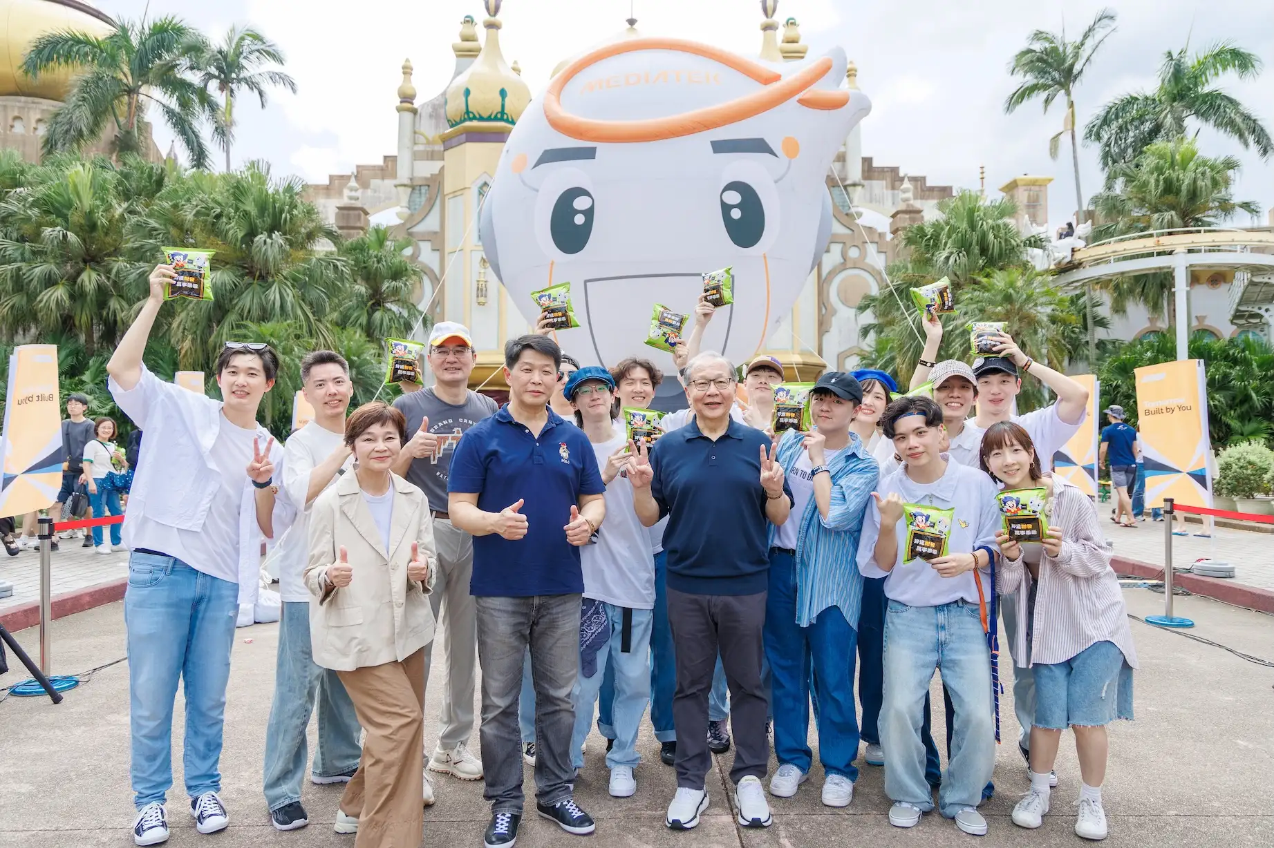 圖/聯發科提供
