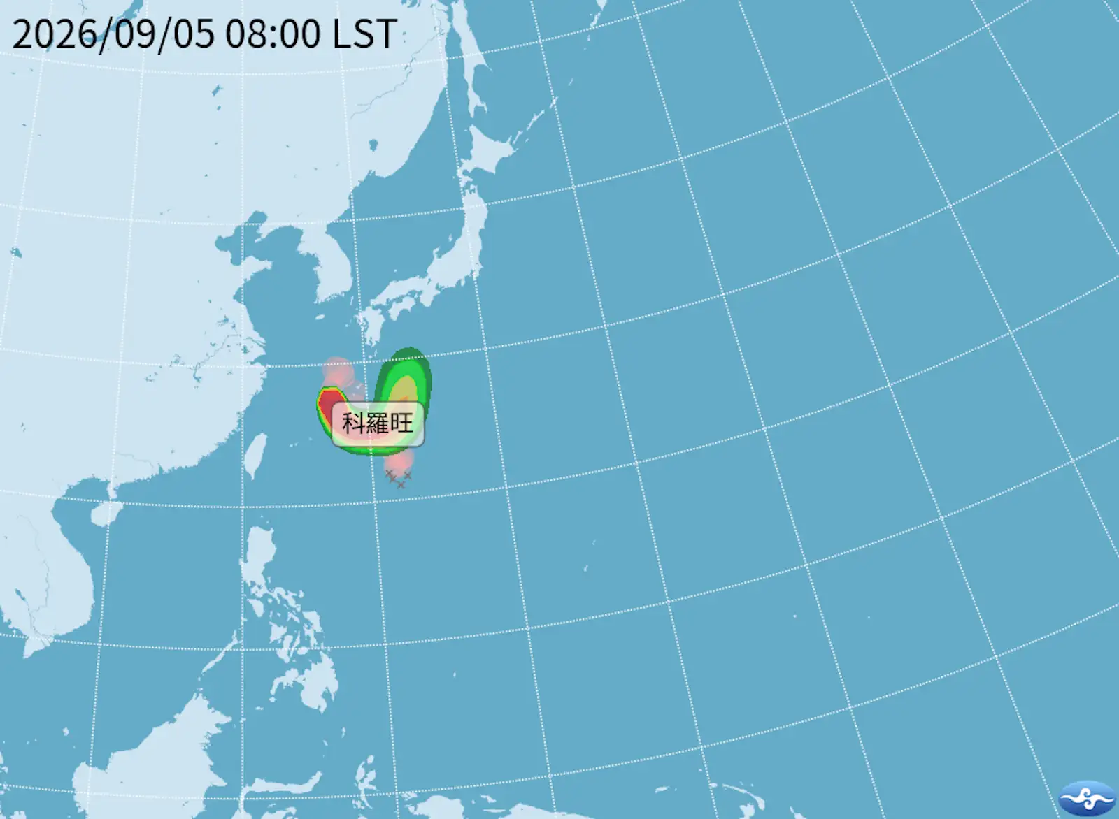 科羅旺颱風路徑變了。(圖/氣象署官網)