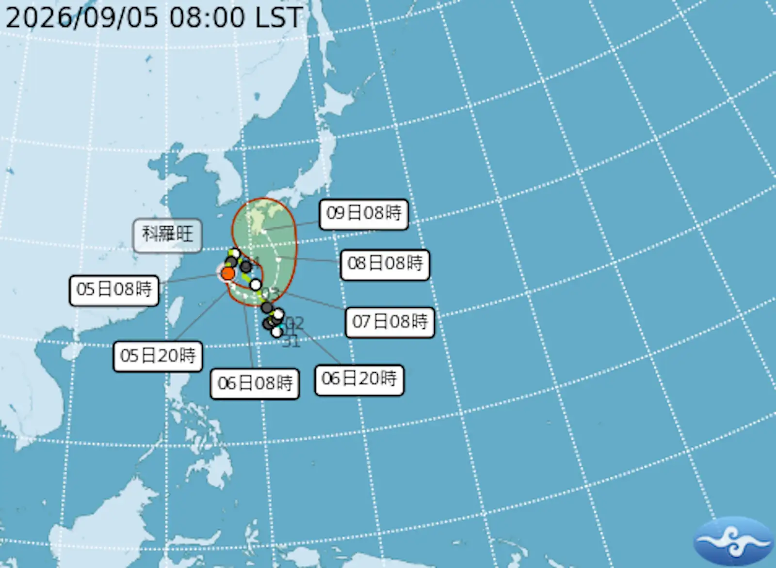 科羅旺颱風路徑變了。(圖/氣象署官網)