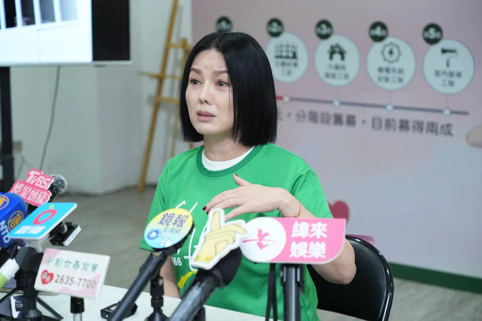 苗可麗出席創世基金會公益活動,分享照顧失智父親回房間偷哭的心路歷程。(圖/記者許方正攝)