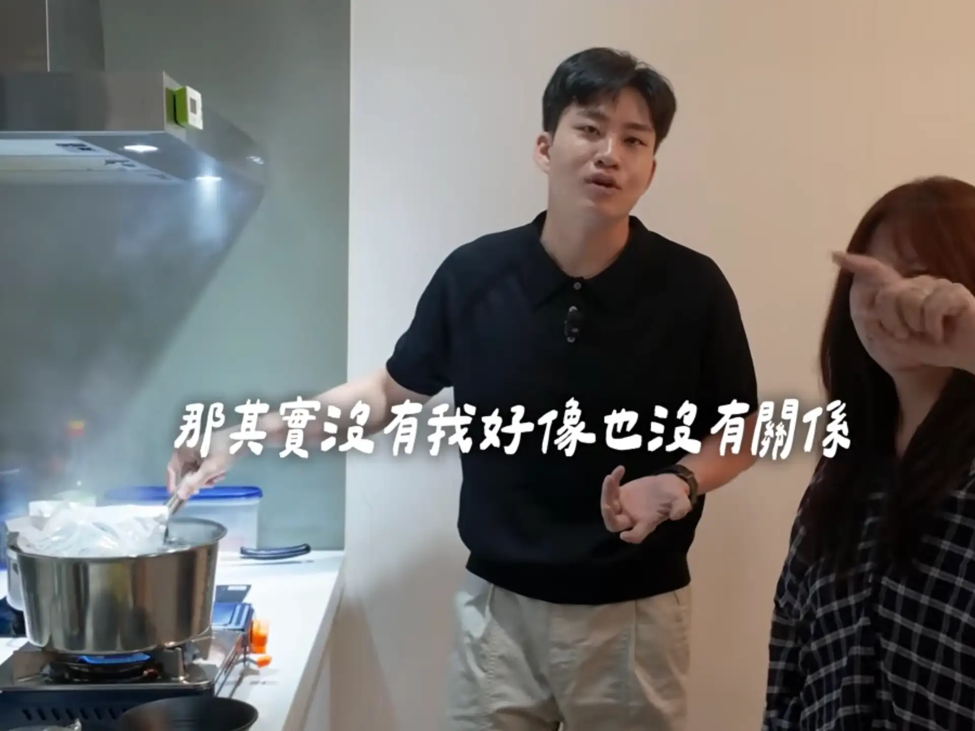 Joeman考慮消失在節目讓員工自己闖。(圖/翻攝《Joeman》)