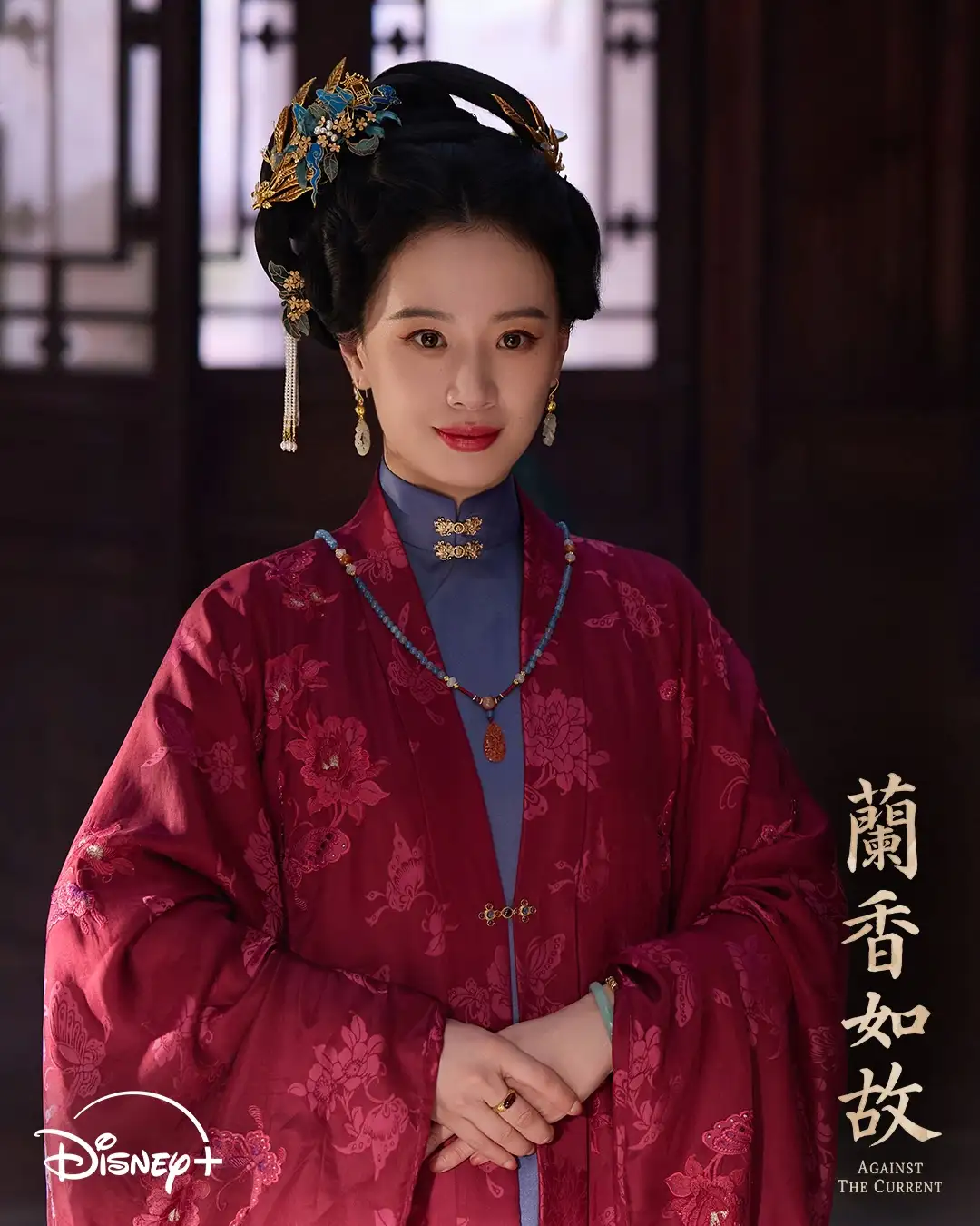 演員李夢在劇中飾演劉學義的正妻,化身高門聯姻下的妻子角色。(圖/Disney+提供)
