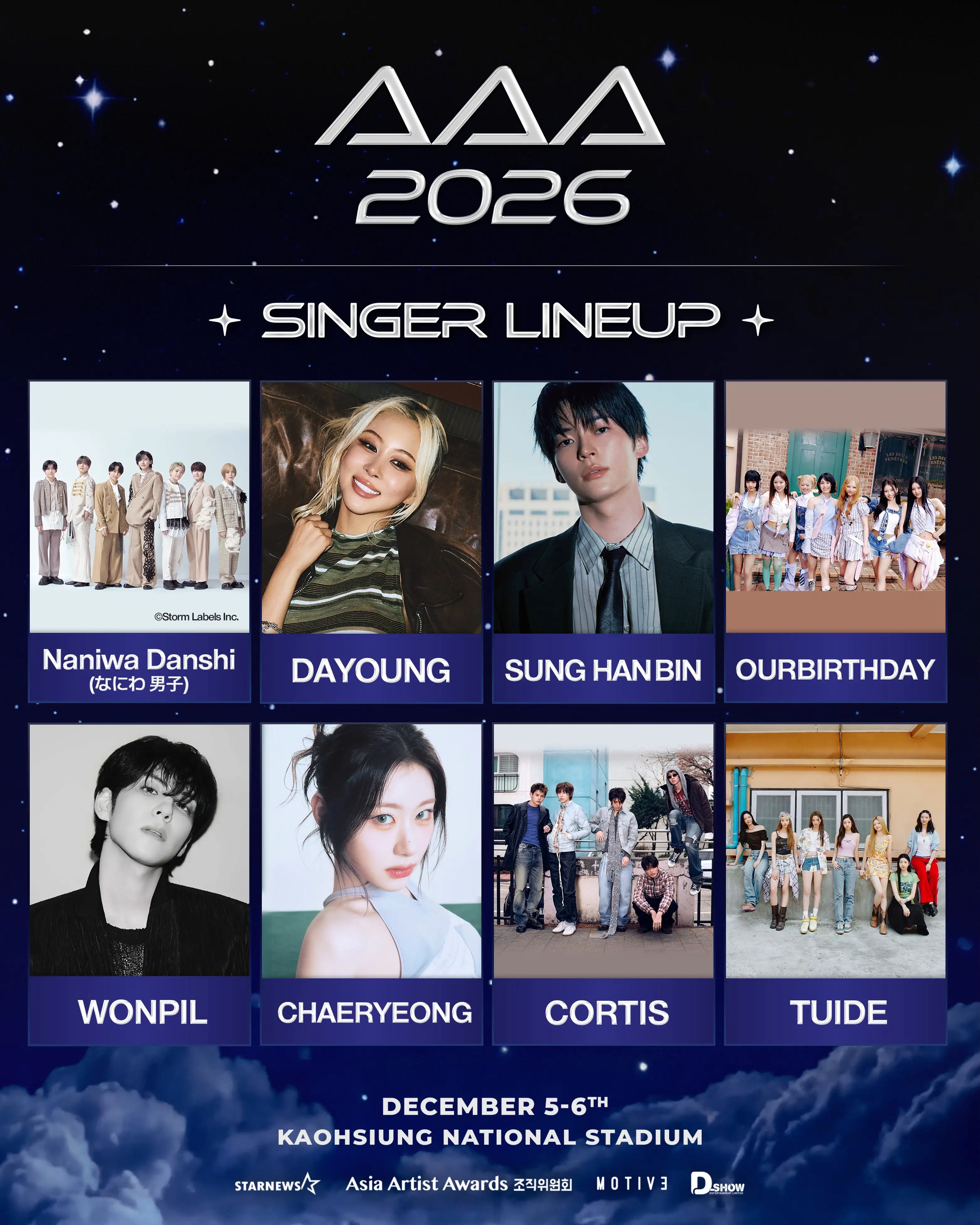 卡司陣容豐富。（圖／翻攝自aaa2026.11th IG）