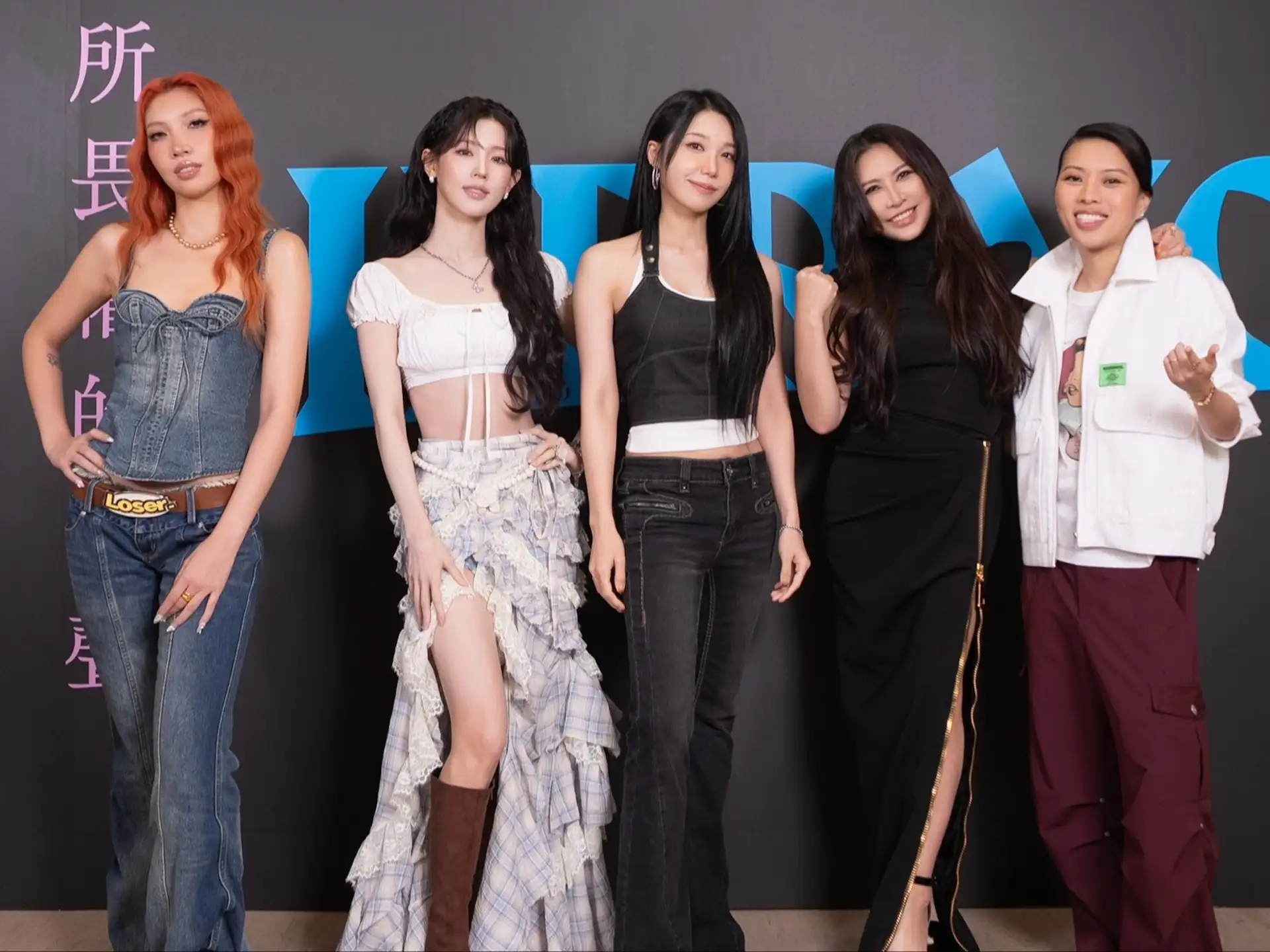 Karencici（左起）、薇娟、鄭恩地、艾怡良、葛仲珊罕見合體。（圖／𝙃𝙀𝙍 𝙑𝙊𝙄𝘾𝙀 — 無所畏懼的女聲提供）