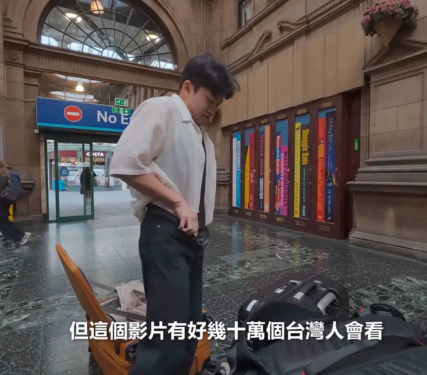 Joeman曬陰性報告反擊。(圖/翻攝自Joeman臉書)